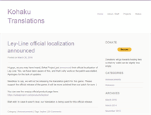 Tablet Screenshot of kohaku.kouhi.me